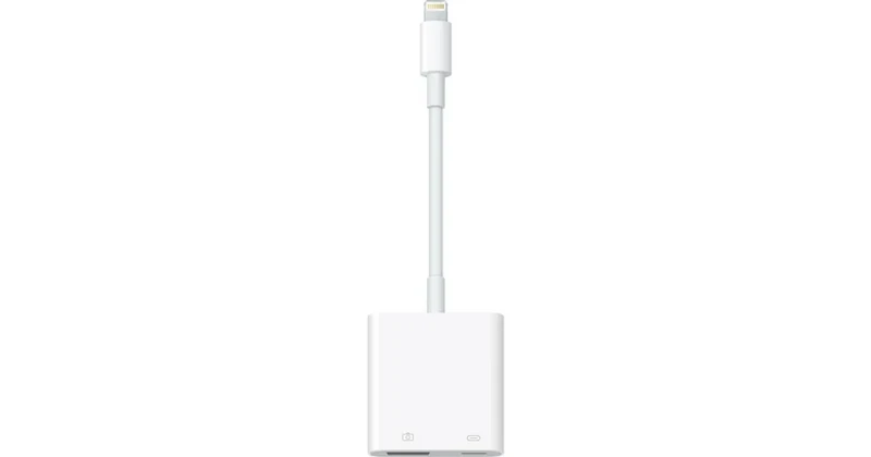 Image of Apple MX5J3ZM/A interface hub Lightning White MX5J3ZM/A