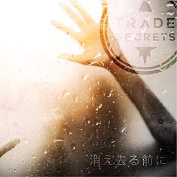 Image of Trade Secrets - Before We Vanish CD