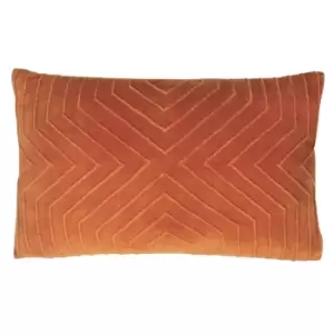 Image of Mahal Geometric Cushion Rust, Rust / 30 x 50cm / Polyester Filled
