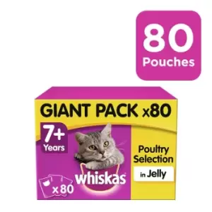 Image of Whiskas 7+ Senior Poultry Feasts in Jelly Cat Food 80 x 85g