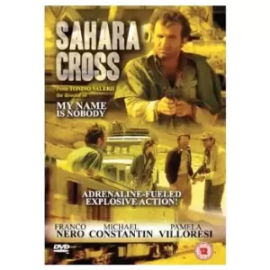 Image of Sahara Cross