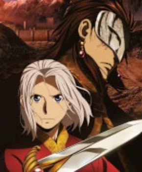 Image of The Heroic Legend Of Arslan: Series 1 - Part 2