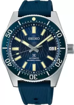 Image of Seiko Watch Prospex 1965 Divers Astrolabe Limited Edition