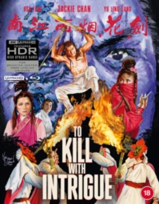 Image of To Kill With Intrigue Bluray 5060710972719