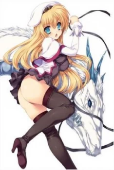 Image of Dragonar Academy by Shiki Mizuchi Paperback