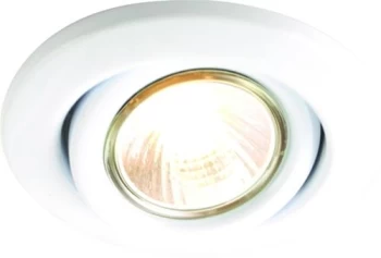Image of KnightsBridge GU10 50W Recessed Tilt Downlight - White