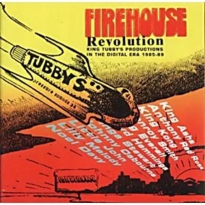 Image of Various Artists - Firehouse Revolution Vinyl