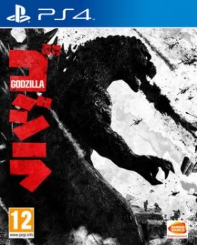 Image of Godzilla PS4 Game