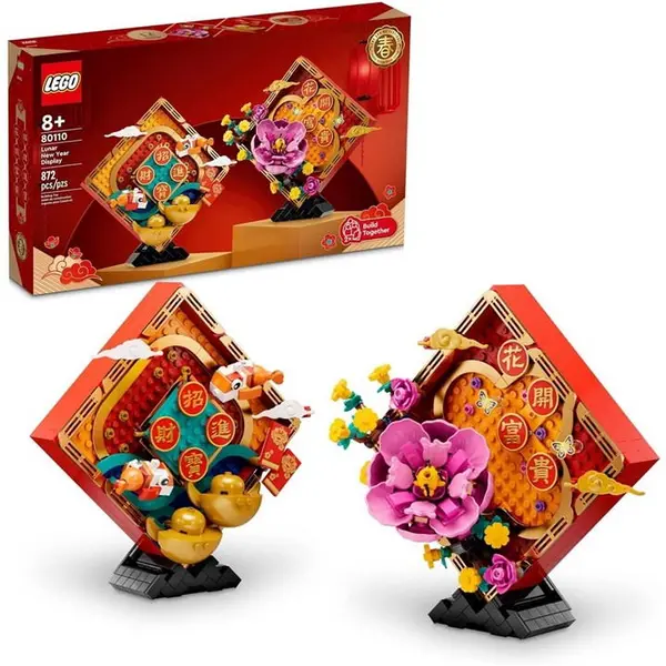 Image of LEGO LEGO Lunar New Year Display - Multi One Size