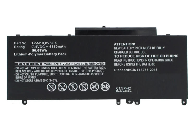 Image of CoreParts MBXDE-BA0067 laptop spare part Battery