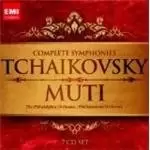 Image of Tchaikovsky: Symphonies 1-6; Ballet music; Etc. (Music CD)