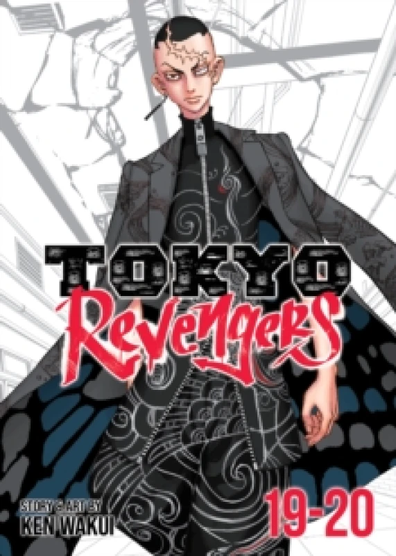 Image of Tokyo Revengers (Omnibus) Vol. 19-20 Paperback / softback