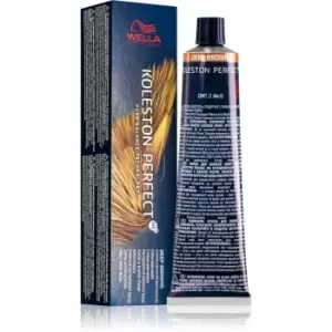 Image of Wella Professionals Koleston Perfect ME+ Deep Browns Permanent Hair Dye Shade 6/75 60 ml