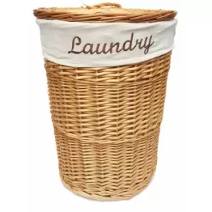 Image of Wicker Round Laundry Basket With Lining [Honey Laundry Basket (Medium)(50x37cm)] - Honey