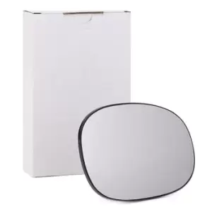 Image of ALKAR Wing Mirror Glass PEUGEOT,CITROEN 6432283 8151CT,8151GF,8151QR
