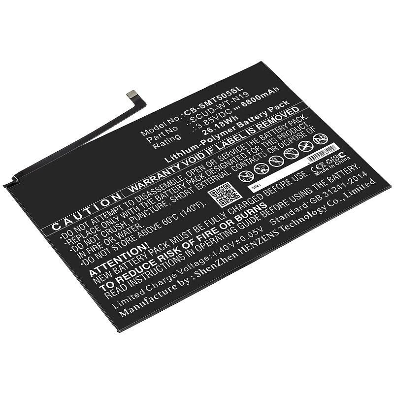 Image of CoreParts MBXTAB-BA100 tablet spare part/accessory Battery
