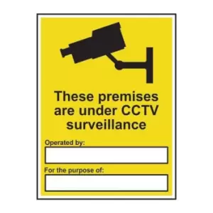 Image of These Premises Are Under CCTV Surveillance - Sav (300 x 400mm)