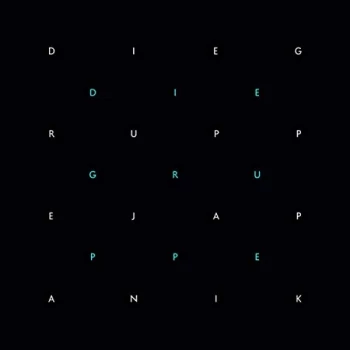 Image of Ja Panik - Die Gruppe CD