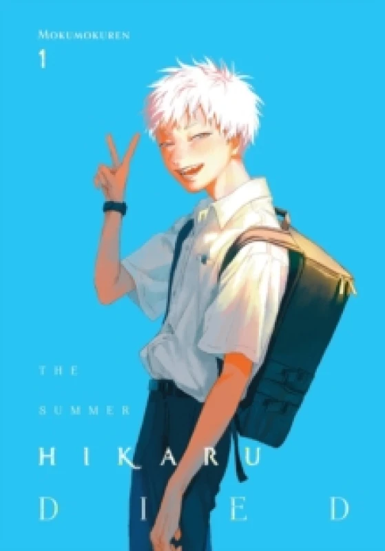 Image of The Summer Hikaru Died, Vol. 1 Paperback / softback