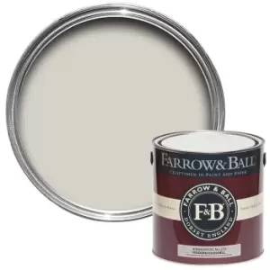 Image of Farrow & Ball Modern Eggshell Paint Ammonite - 2.5L