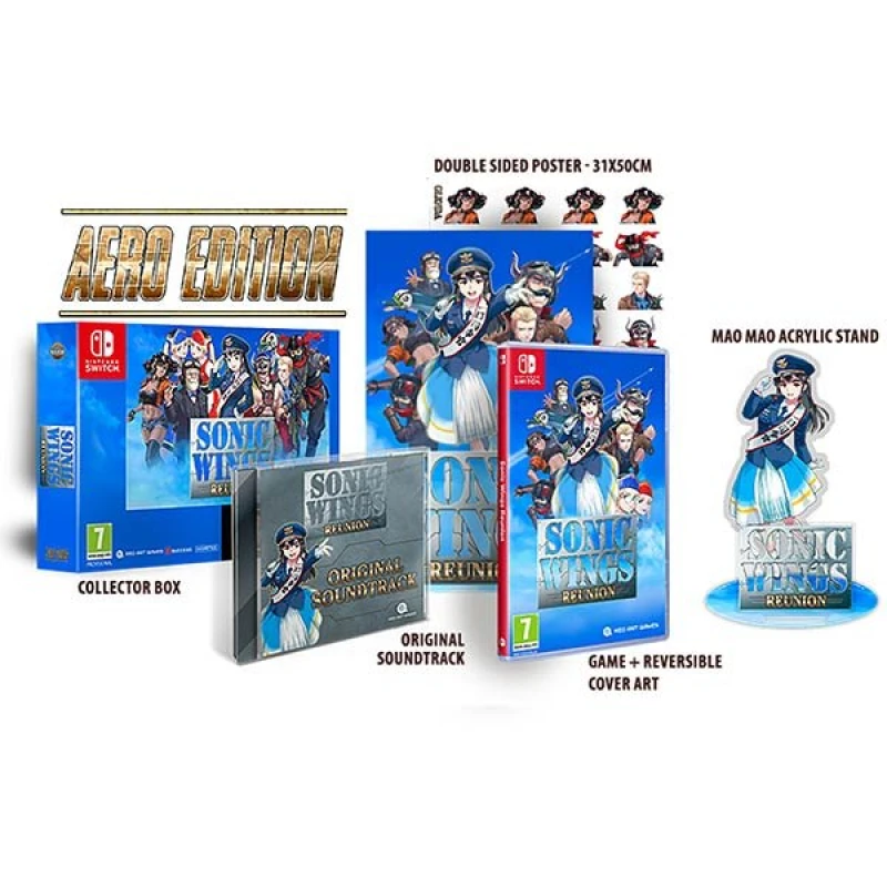 Image of Sonic Wings Reunion Aero Edition (Nintendo Switch) Nintendo Switch Aero Edition