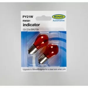 Image of Ring Indicator Light Bulb