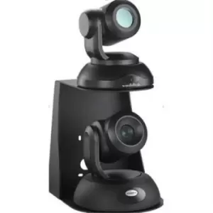 Image of Vaddio RoboTRAK Base System- Presenter Tracking System (black)