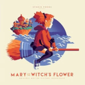 Image of Mondo Mary and the Witch's Flower 2xLP