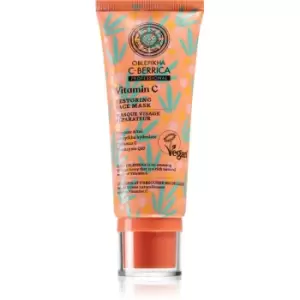 Image of Natura Siberica Oblepikha C-Berrica Strengthening and Renewing Face Mask with Vitamine C 100ml