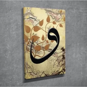 Image of DC102 Multicolor Decorative Canvas Painting