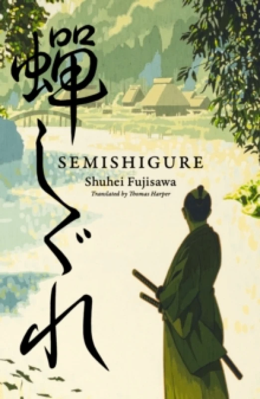 Image of Semishigure Paperback / softback