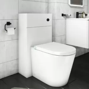 Image of 500mm White Back to Wall Toilet Unit Only - Sion