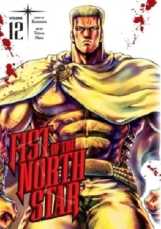 Image of Fist of the North Star, Vol. 12 Hardback