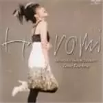 Image of Hiromi - Time Control