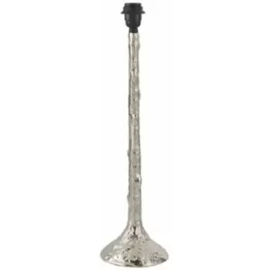 Image of Loops - Table Lamp - Polished Aluminium - 40W E27 gls - Bedside Light Base Only