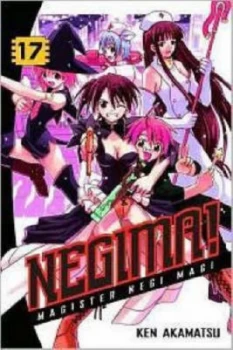 Image of Negima Volume 17 by Ken Akamatsu Paperback