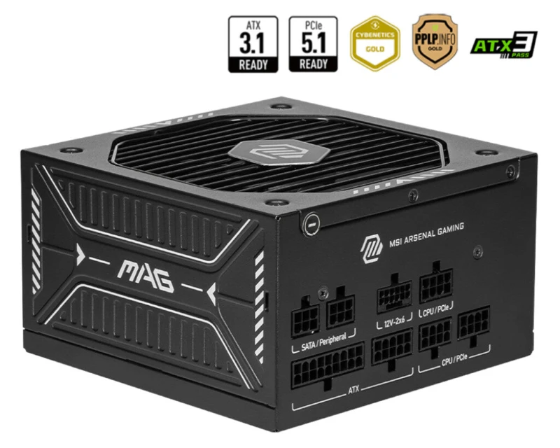 Image of MSI MAG A650GLS PCIE5 power supply unit 650 W 24-pin ATX ATX Black 4711377292306