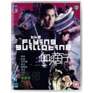 Image of Flying Guillotine