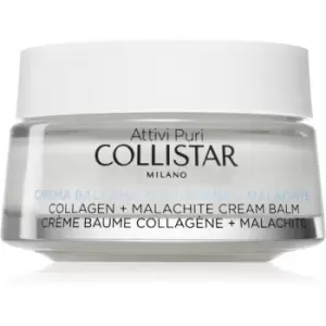 Image of Collistar Attivi Puri Collagen Malachite Cream Balm Anti-Aging Moisturizer With Collagen