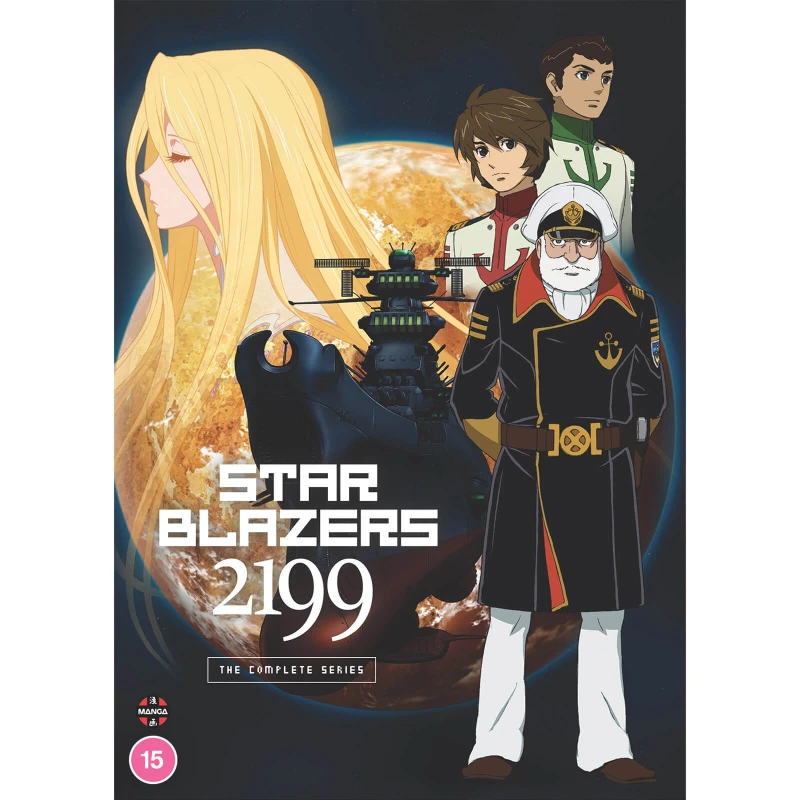 Image of Star Blazers: Space Battleship Yamato 2199 - The Complete Series DVD