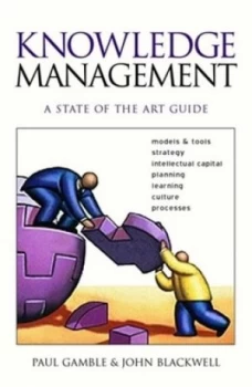 Image of Knowledge Management by Paul R Gamble Book