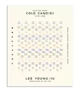 Image of cold candies