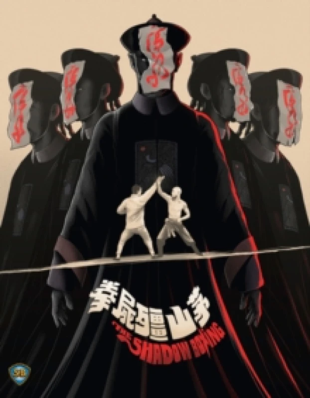 Image of The Shadow Boxing Bluray 5060710973655