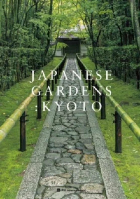 Image of Japanese Gardens: Kyoto Paperback / softback