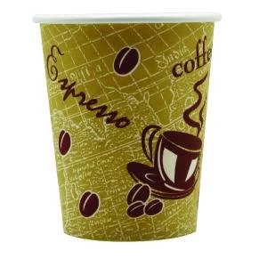 Image of Single Wall Paper Cup 8oz Printed Pack of 50 8209936