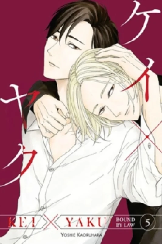 Image of Kei X Yaku: Bound By Law 5 Paperback / softback