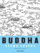 Image of buddha vol 8 jetavana