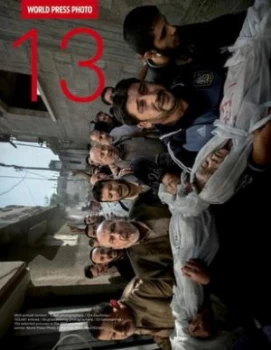 Image of World Press Photo 13 by Kari Lundelin Paperback