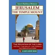 Image of jerusalem the temple mount
