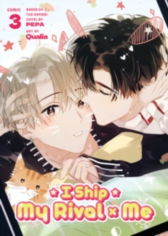Image of I Ship My Rival x Me (The Comic / Manhua) Vol. 3 Paperback / softback
